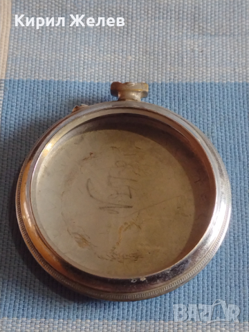 Каса за джобен часовник стар рядък за КОЛЕКЦИЯ ЧАСТИ 43560, снимка 2 - Антикварни и старинни предмети - 44872741