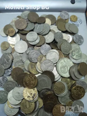 Над 220 бр. монети Русия, снимка 4 - Нумизматика и бонистика - 48849970