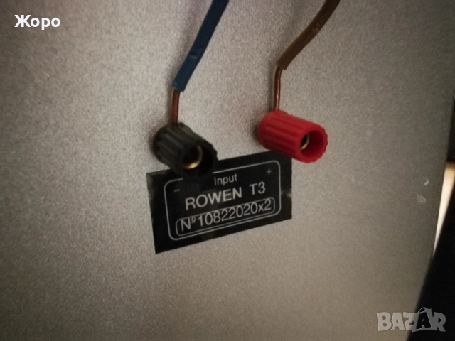 ⏯️Клип. Rowen T3 (Manufactured in Swiss) , снимка 5 - Тонколони - 52898870