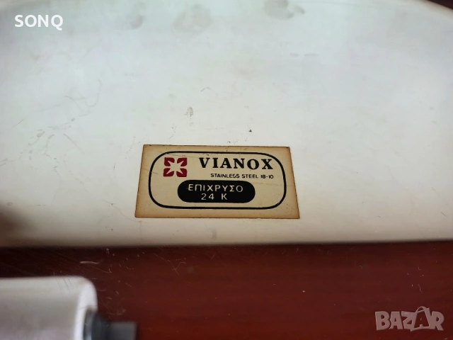 Страхотен Голям Позлатен Поднос 24К, снимка 5 - Прибори за хранене, готвене и сервиране - 53600134