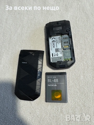 Nokia 7070 , Life timer 18 часа! РАБОТИ С А1!, снимка 18 - Nokia - 53197474