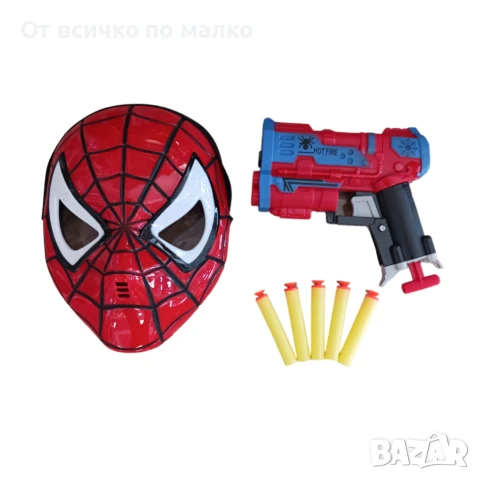 ✨Нърф и маска на Спайдърмен или Хълк