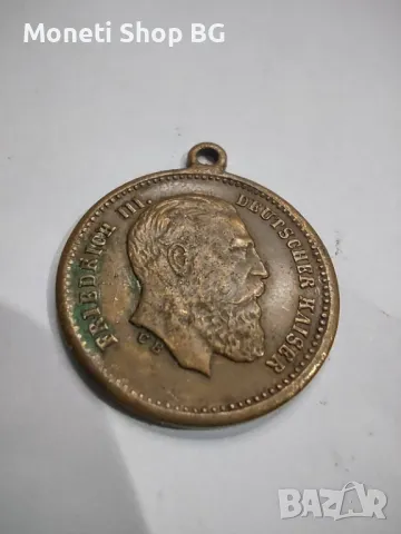 ЛОТ МЕДАЛИ-ТРЯБВА ДА СЕ ВИДЯТ!!!, снимка 3 - Нумизматика и бонистика - 49625908