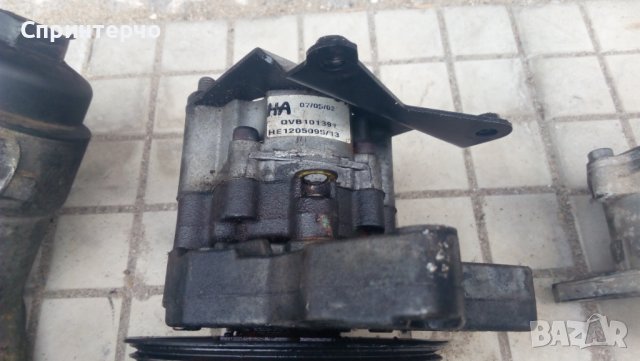 Части за Роувър 75, снимка 4 - Части - 37001044