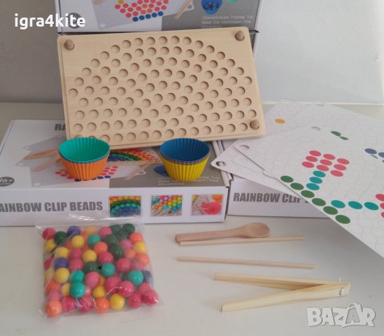 Rainbow wooden clip beads мултифункционална игра с мъфини, топчета и шаблони от дърво , снимка 6 - Образователни игри - 37478078