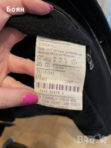 Черно палто HUGO BOSS, снимка 5 - Палта - 32721863