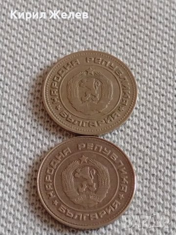 Лот монети 10 броя 10 стотинки различни години от соца за КОЛЕКЦИЯ ДЕКОРАЦИЯ 36447, снимка 11 - Нумизматика и бонистика - 43905992