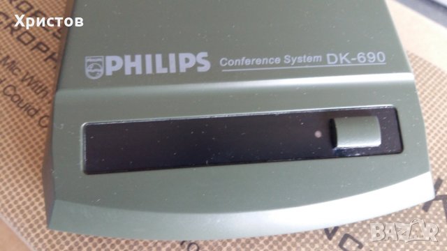 PHILIPS-Конферентен микрофон, снимка 5 - Микрофони - 28352747