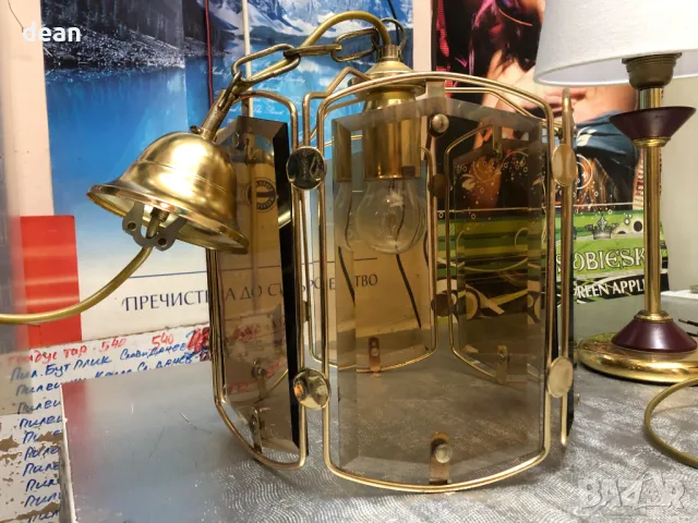 Vintage Абажур и настолна лампа