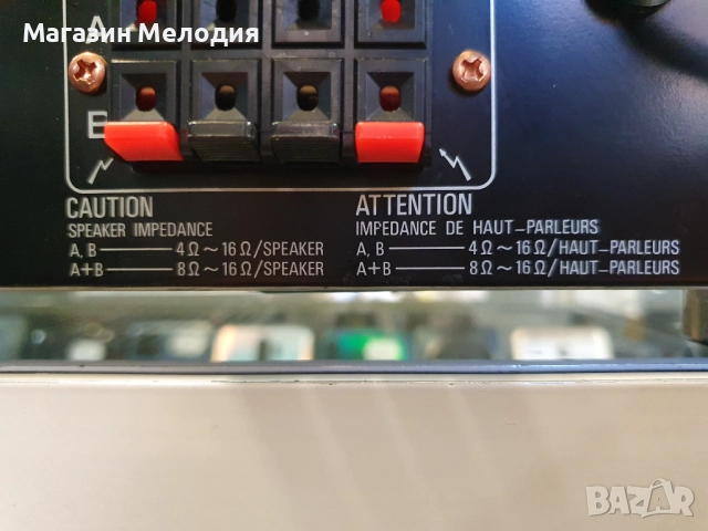 Ресийвър Pioneer SX-339 Black Две по 85 вата на 4 ома. В отлично техническо и визуално състояние., снимка 11 - Ресийвъри, усилватели, смесителни пултове - 50192559