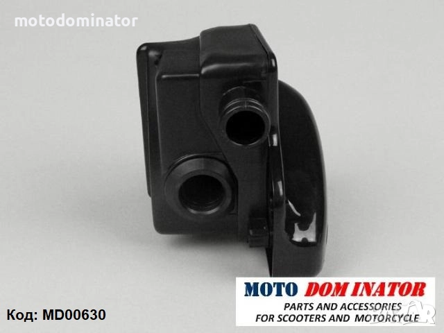 Кутии за въздушен филтър за скутер GY-6 50cc, Kymco, Peugeot, Yamaha, MBK, Аprilia, Malaguti, снимка 4 - Части - 41958884