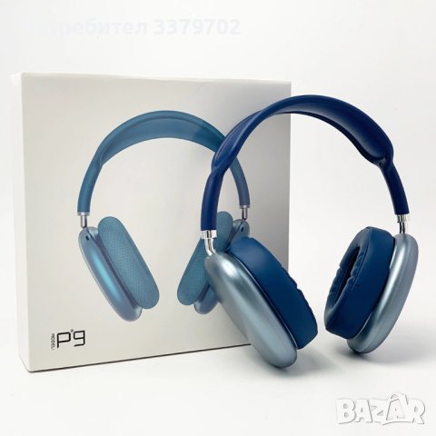 Мултифукционални Bluetooth слушалки P9 - HiFI, MP3, Earbuds, Stereo, снимка 2 - Слушалки, hands-free - 42931308
