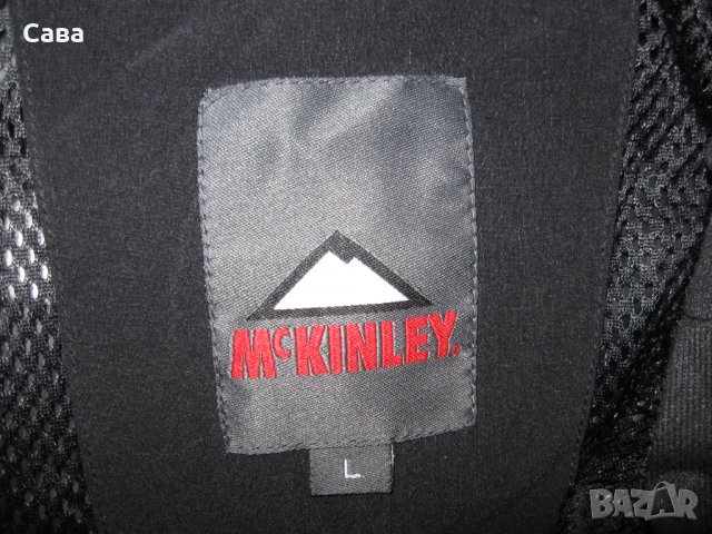 Яке пролет, есен MC KINLEY   мъжко,Л
