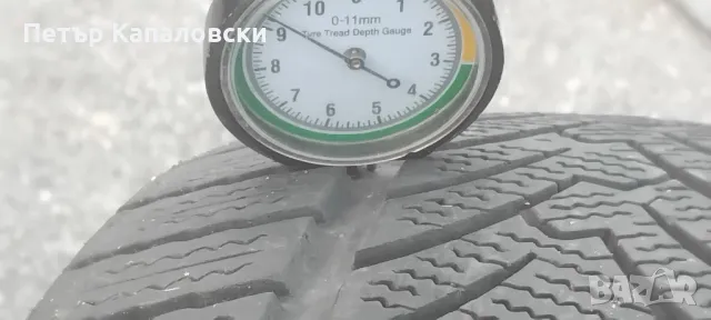 Гуми 205 55 16 Платин Platin 2 броя. Нов внос. Не са нови. Цената е за брой гума. , снимка 6 - Гуми и джанти - 48911679