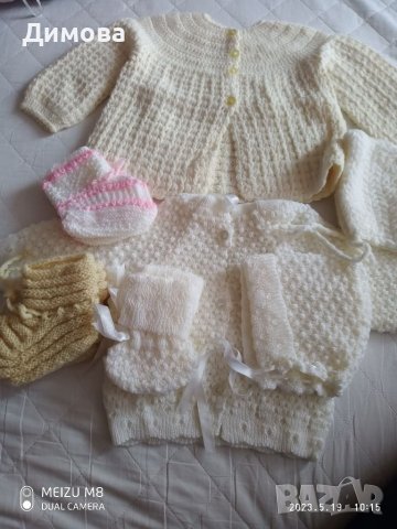 Плетени бебешки дрешки, снимка 1 - Комплекти за бебе - 40755273