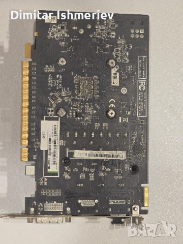 Sapphire R7 260X 1GB GDDR5 OC