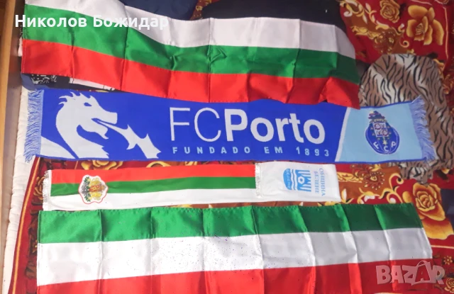 Продавам! Чисто нови!, снимка 3 - Футбол - 50779416