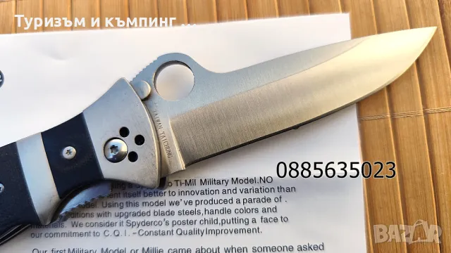  Сгъваем нож Spyderco C149GP Vallotton / / Hungarian C173GP, снимка 6 - Ножове - 35810466