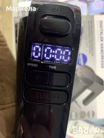 Дигитален ръчен миксер 500W / Ръчен миксер с дисплей 500 вата