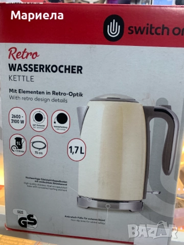 Ретро кана за гореща вода 3100W , 1,7 л.