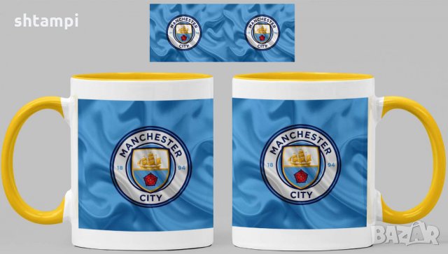 Чаша Манчестър Сити Manchester City, снимка 3 - Фен артикули - 34820768