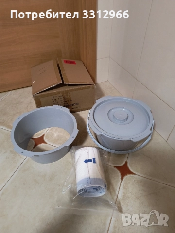 Чисто нова Тоалетна кофа с капак за санитарен стол 33×33×17см