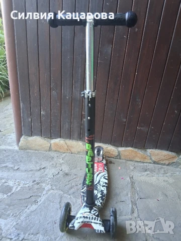 Детска тротинетка , снимка 3 - Скейтборд, ховърборд, уейвборд - 50903156