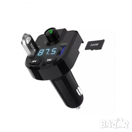 Трансмитер за кола Car Transmitter Bluetooth Mp3 Charger, снимка 2 - Аксесоари и консумативи - 43159214