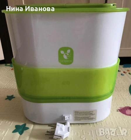 Електрически парен стерилизатор 3в1 Cangaroo
