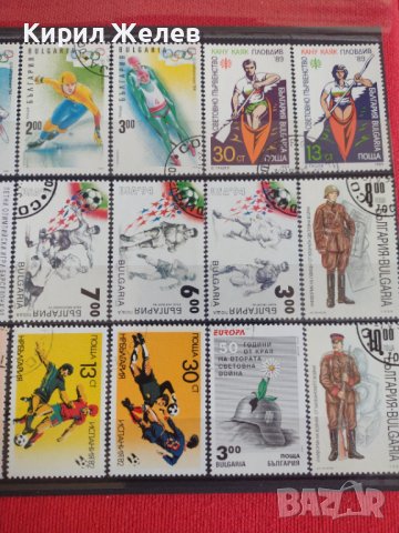 Пощенски марки  СПОРТ поща България стари редки от соца за колекция 29285, снимка 13 - Филателия - 37712381