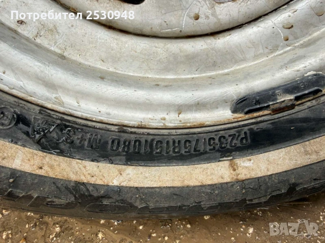 Ford Maverick 2.4i на части, снимка 9 - Автомобили и джипове - 53433452