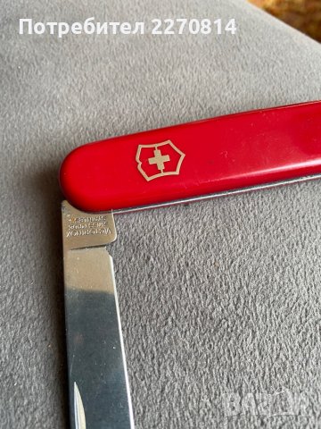 Швейцарско ножче, снимка 4 - Ножове - 37034646