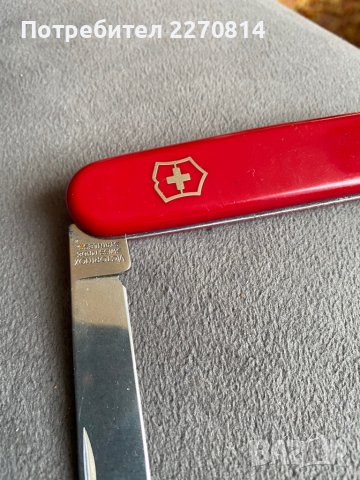 Швейцарско ножче, снимка 4 - Ножове - 37034646