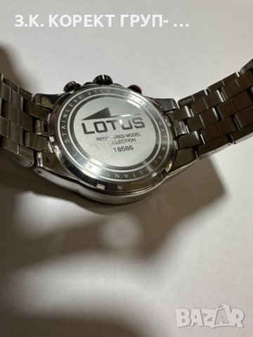 Мъжки часовник Lotus 18586/5, снимка 4 - Мъжки - 43300686