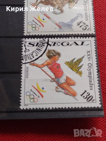 Пощенски марки XXV Олимпиада поща Сенегал много красиви за КОЛЕКЦИЯ 37324, снимка 10 - Филателия - 40395807