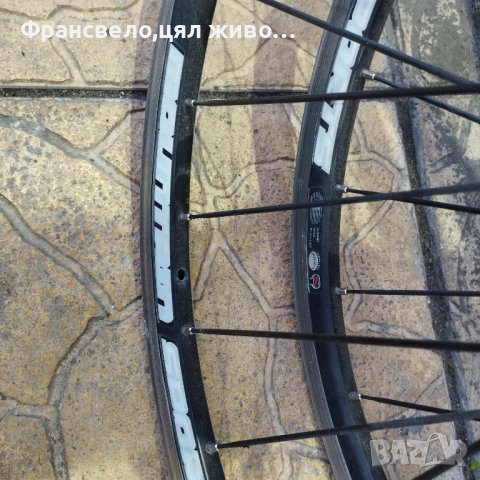 Чифт 26 цола капли за велосипед колело център лоок Shimano wh m 505, снимка 2 - Части за велосипеди - 43035822