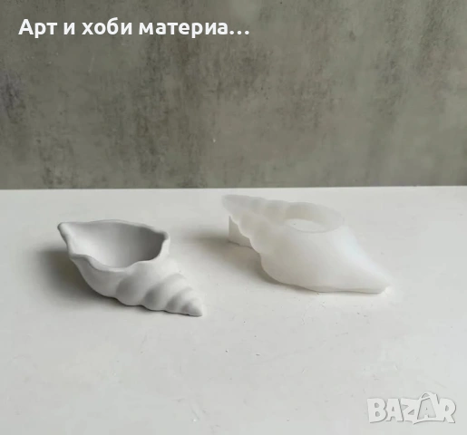   💥 ОТСТЪПКИ ОТ –50% ДО –80% 💥🔥 РАЗПРОДАЖБА НА МОЛДОВЕ 🔥, снимка 2 - Форми - 53482366