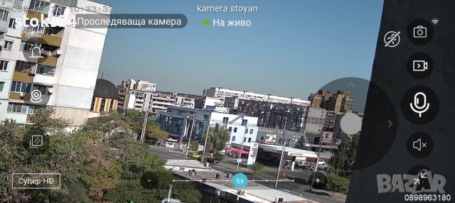 15 МР безжична камера с монтаж, 4K Ultra HD,3 обектива, 10X реално цифрово увеличение, 64GB SD карта, снимка 12 - IP камери - 51789098