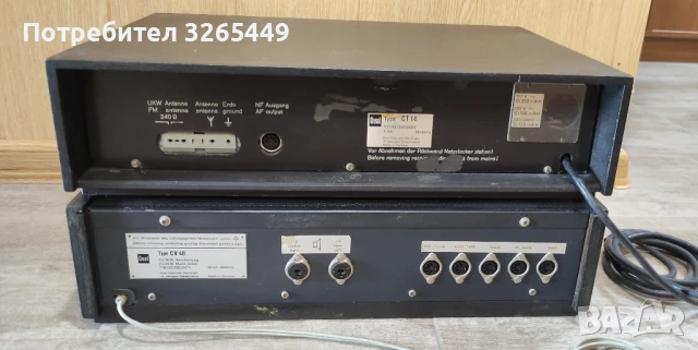 Продавам усилвател DUAL CV40 и тунер DUAL CT14, снимка 4 - Ресийвъри, усилватели, смесителни пултове - 51379552