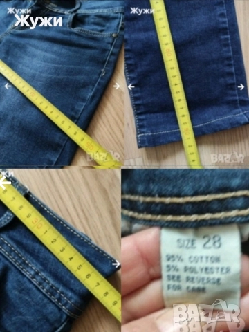 ДАМСКИ РАЗЛИЧНИ РАЗМЕРИ, снимка 17 - Дънки - 51513924