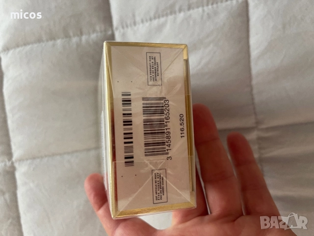 Chanel,Coco Modemoiselle,100 ml,парфюм,EDP,нов, снимка 5 - Дамски парфюми - 52882773