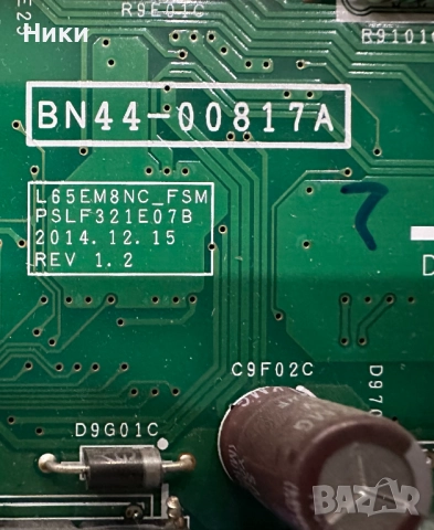 LED Driver board BN44-00817A / L65EM8NC_FSM / PSLF321E07B, снимка 2 - Части и Платки - 51990140