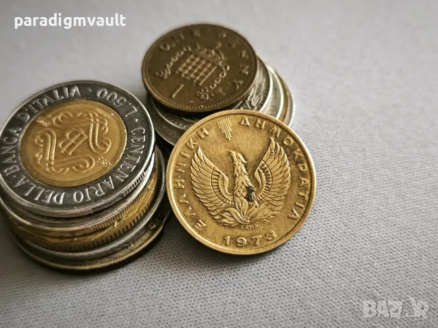 Mонета - Гърция - 2 драхми | 1973г., снимка 2 - Нумизматика и бонистика - 49136029