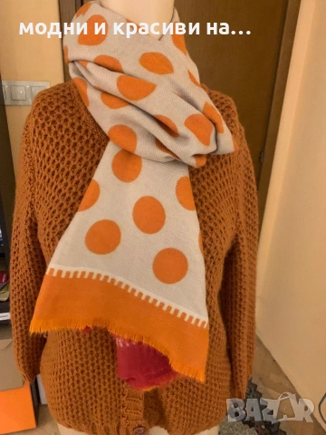 Разкошен шал с десен точки( вълна и вискоза), снимка 4 - Шалове - 53248849