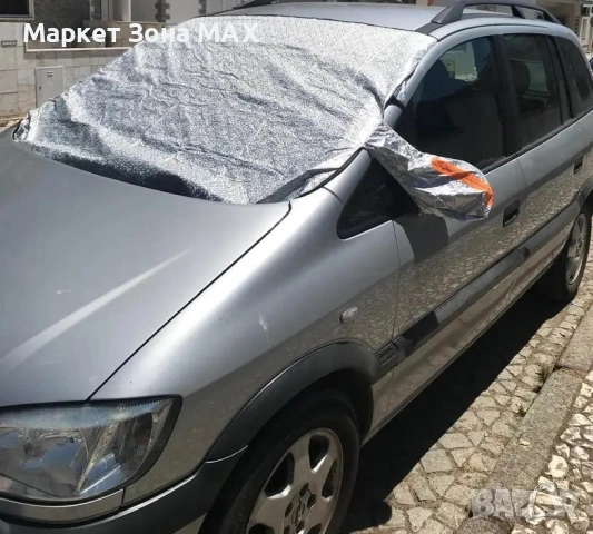 Покривало за защита на предното стъкло FROSTGUARD, снимка 3 - Аксесоари и консумативи - 53572285