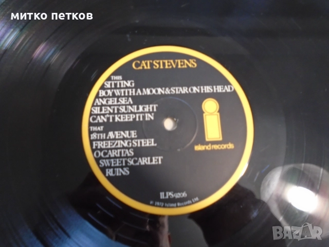 плочи Cat Stevens, снимка 7 - Грамофонни плочи - 52469439