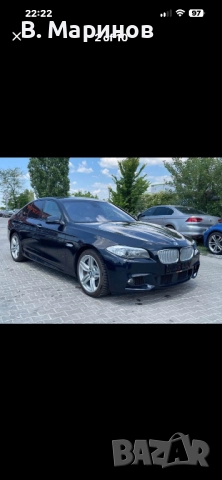 BMW F10 550xi на части 