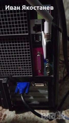 Компютър +монитор, снимка 7 - За дома - 53223904