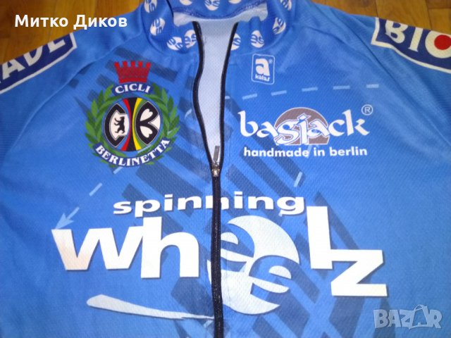 Колездачна тениска Калас размер ХХЛ, снимка 2 - Велосипеди - 32509390