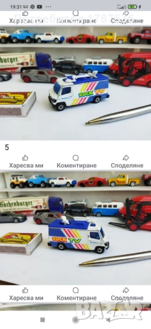 Малки стари колички, снимка 13 - Колекции - 52371282